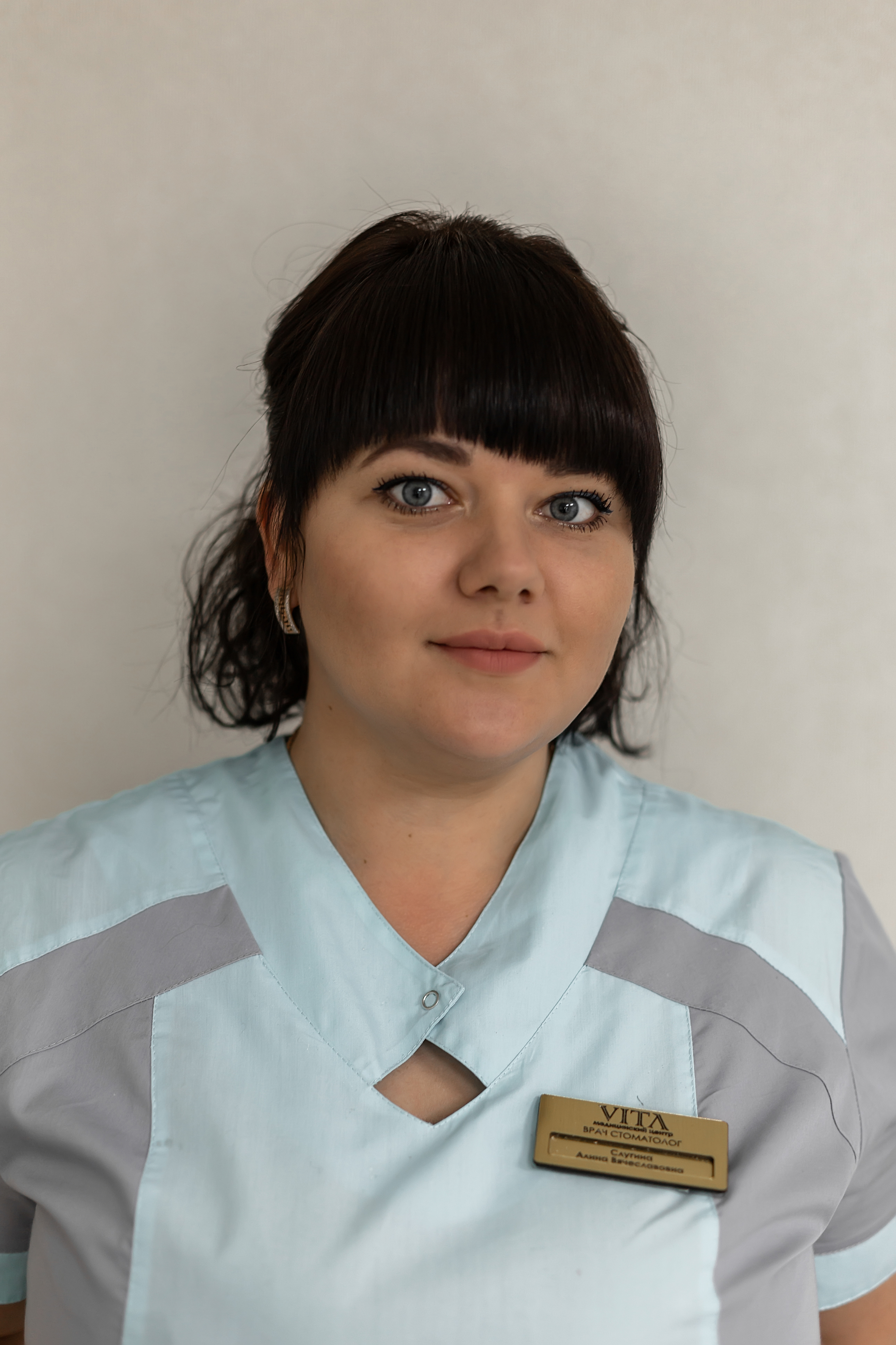 Казанцева Алина Вячеславовна